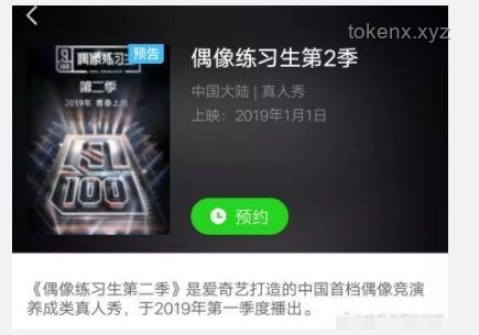 隋卞MCN网暴风波：真相曝光与自我锤爆的深度剖析